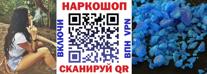 Сколько стоит Грозный COCAIN  Марихуана  АМФ  Гашиш  Меф  Альфа ПВП 