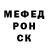 MDMA VHQ Marina Serhanova