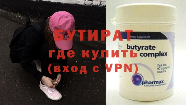мет Абдулино