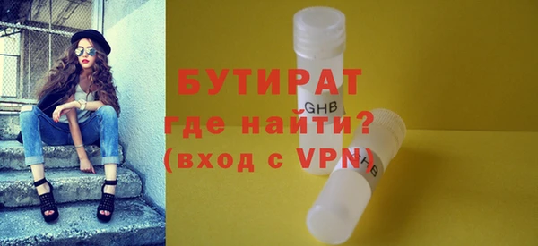 мет Абдулино