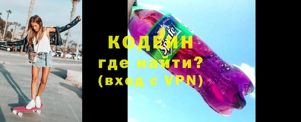 мет Абдулино