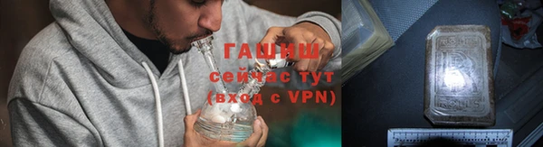 мет Абдулино