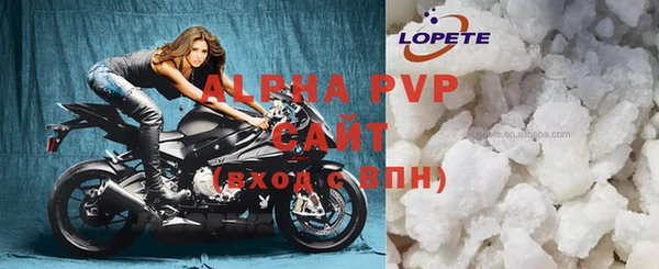 амф Абинск
