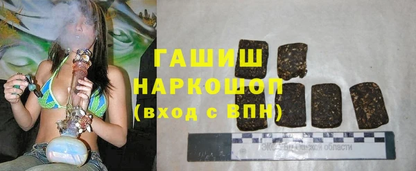 амф Абинск